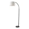 Black & White Arc Floor Lamp